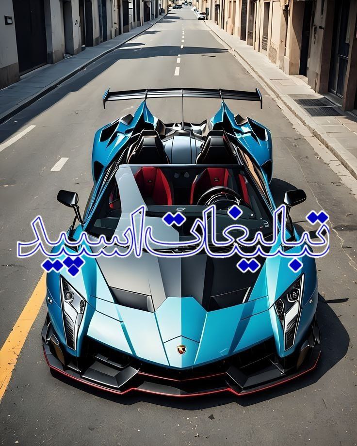 دورهمی خوبان (2)