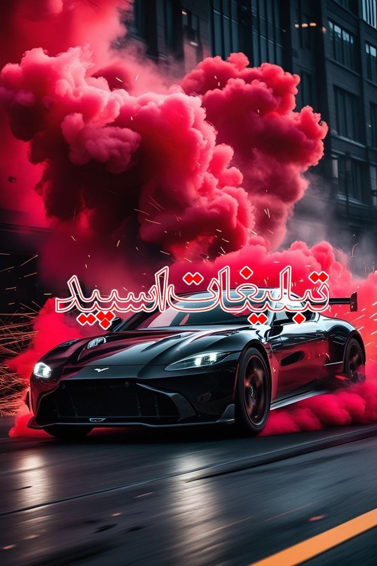 ❤️رفقای ماندگار❤️پیوی⛔️