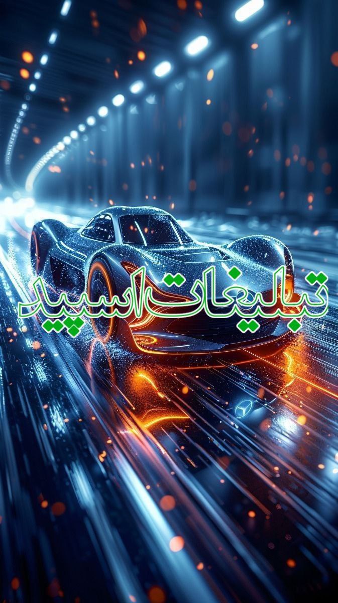 🍁م̸ح̸ف̸ِل ̸م̸ن ̸و ̸ت̸و🍁♧♤♡🫀👣