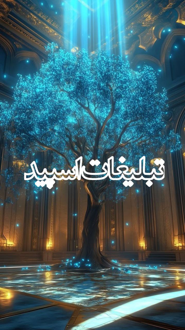 عشق شکلاتی