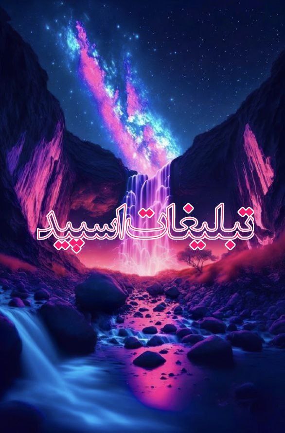 亗ᵀᴴᴱ 𝕻𝖚𝖗𝖕𝖑𝖊💜𝕹𝖎𝖌𝖍𝖙𝖘ཧོ (7)