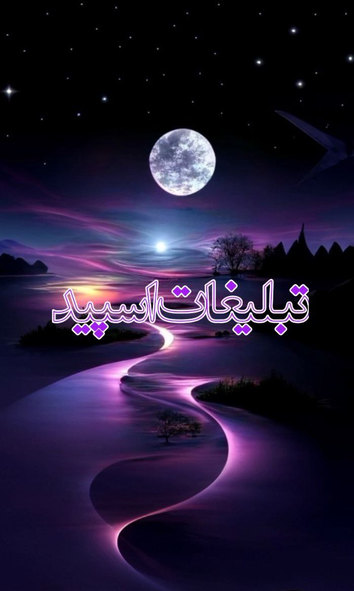 کلبه عشق و محبت ❤️