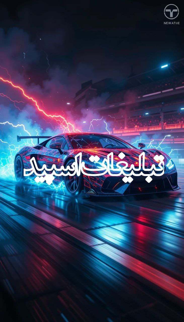 ❤️پشت درهای بسته❤️