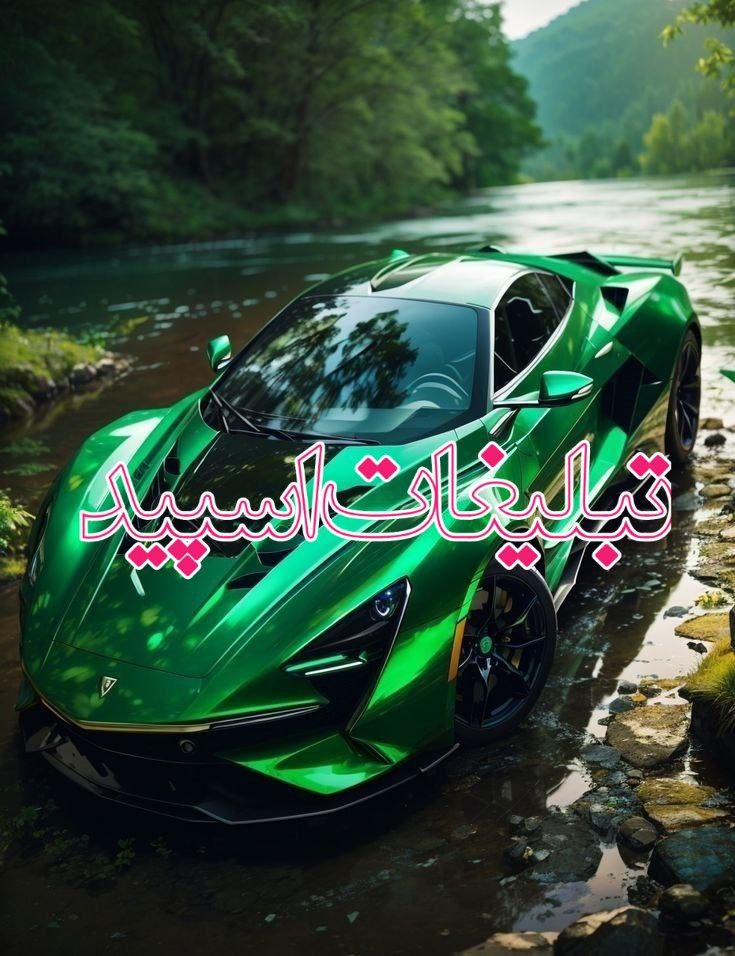 🍁👫ܩܝߺ̈ߺߺߊ‌ܣࡋ و ܩܟ᳝ߺܝ‌ࡅ‌ܣߊ‌👫🍁
❗️❗️❗️❗️❗️❗️❗️