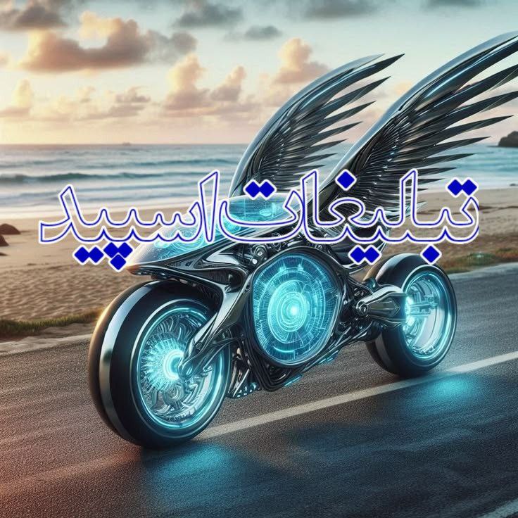 دوستان بامعرفت (23)