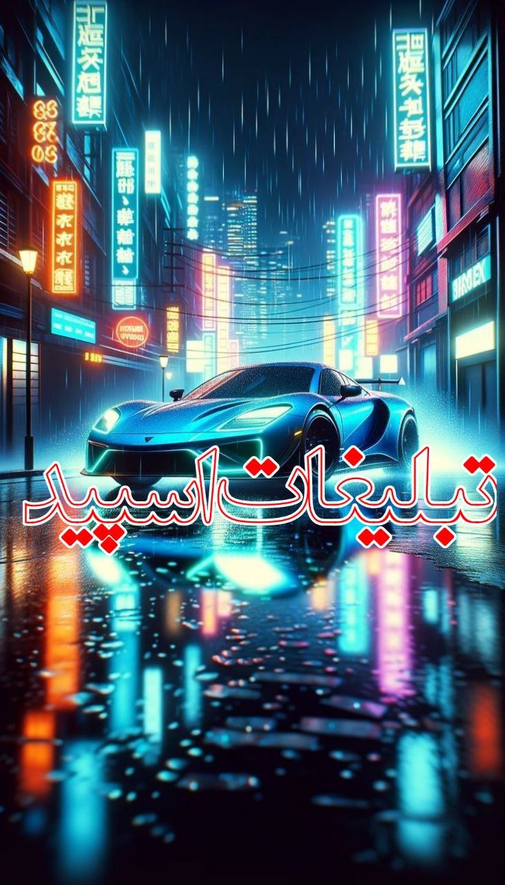 کلبه دوستان ناب❤️