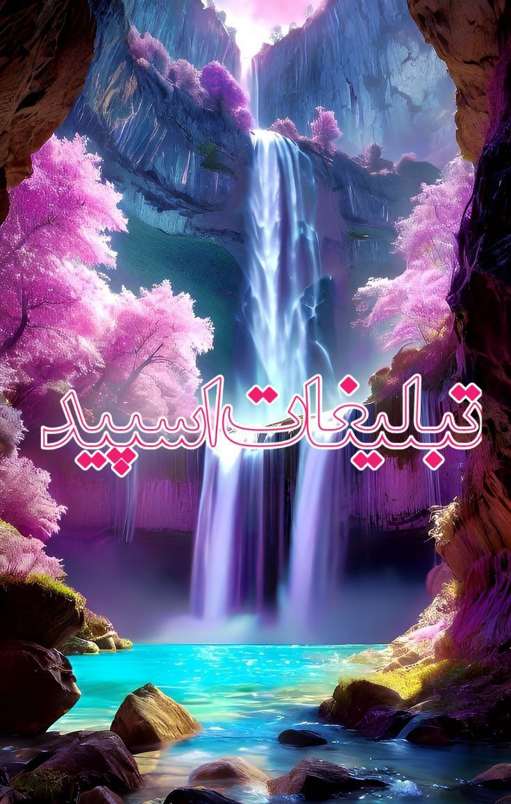 ✨️❤️کاافه لاکچری✨️❤️ (2)