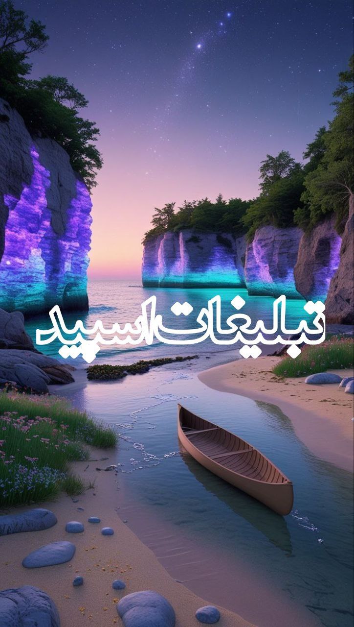 وایلد ولف (8)