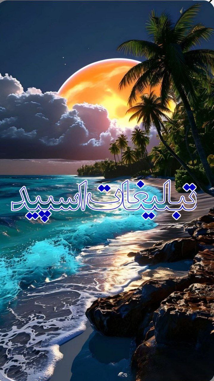 ☕✨ڪافہ چٺ ✨❤️