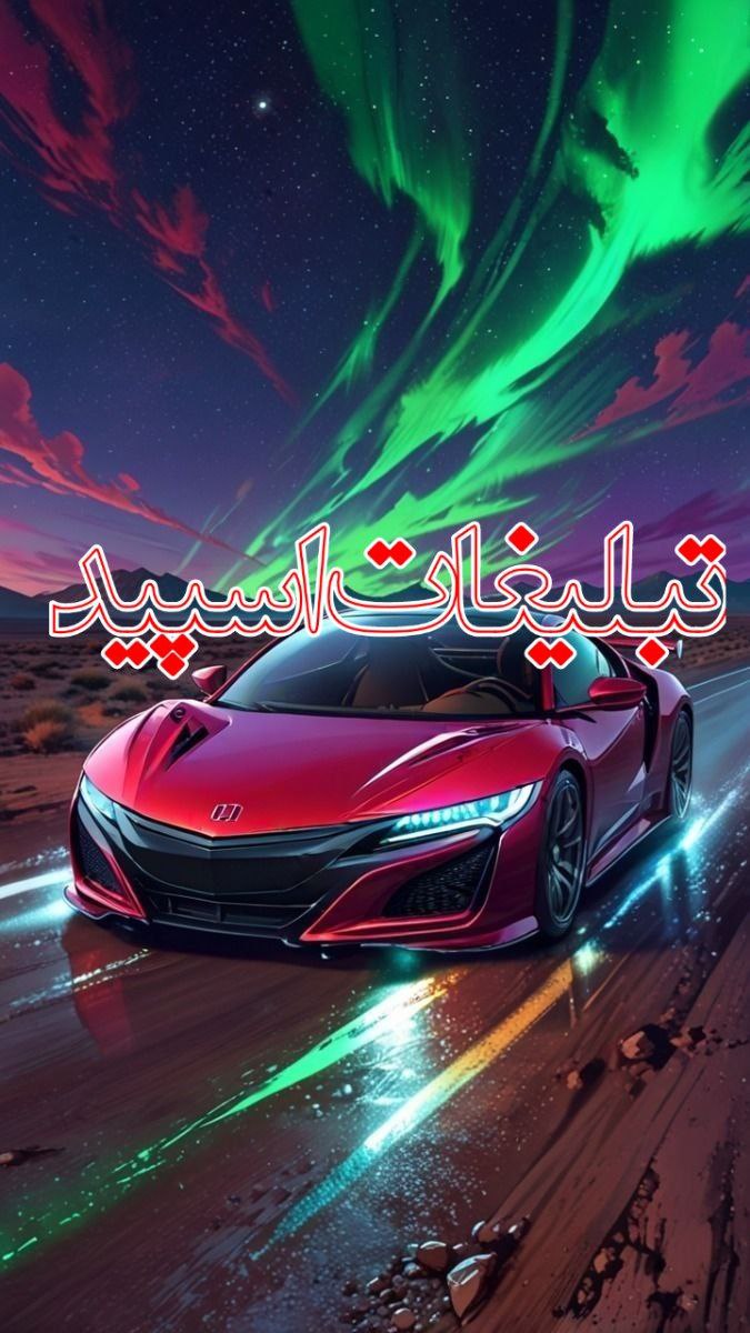 ♥️𝑫𝑬𝑳𝑫𝑨𝑫𝑬𝑮𝑨𝑵♥️