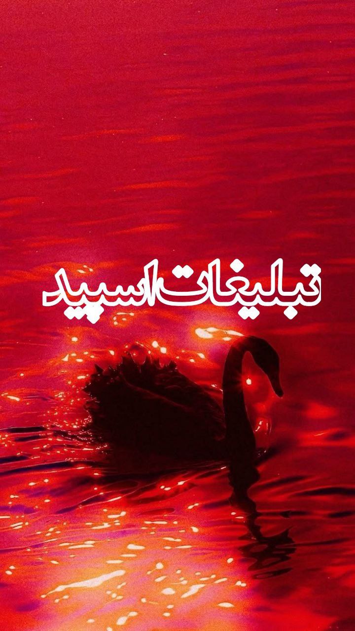 دورهمی دوستان خوب