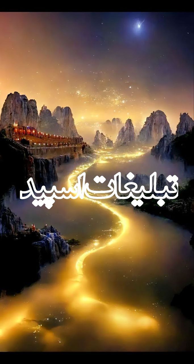 ༒•Ğό𝐥ᗪ𝔢ℕ т𝒾𝕄Ｅ•༒