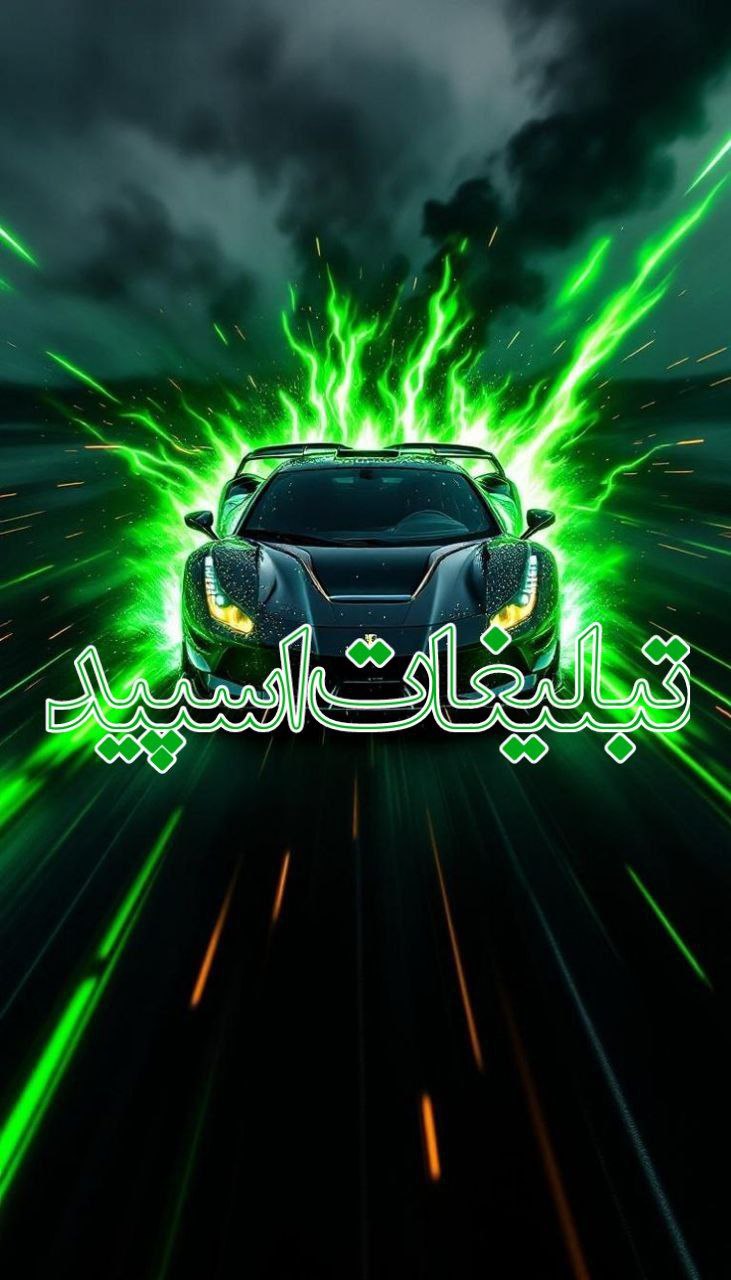 ⇡ᬼᬼ‌ 🅛🅘🅕🅔🅔 ⇡ᬼ