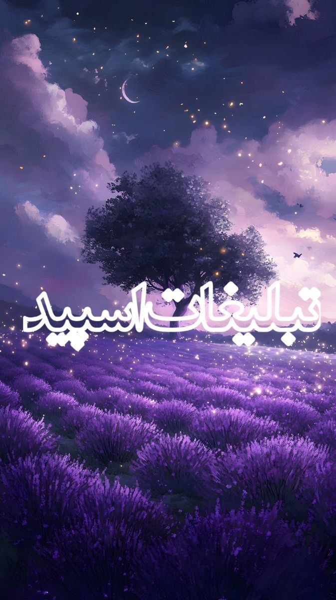 ✶میتینگ مور؋ــین✶ (2)