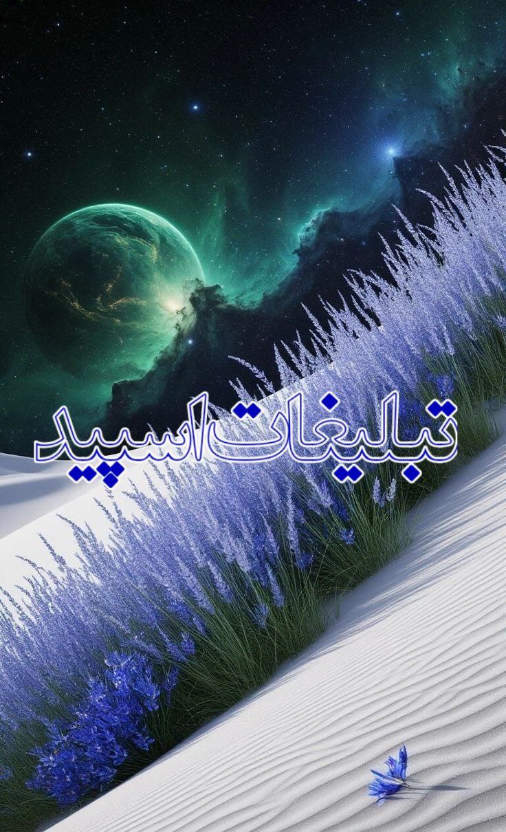 🍁👫ܩܝߺ̈ߺߺߊ‌ܣࡋ 70؛60؛50ܩܟ᳝ߺܝ‌ࡅ‌ܣߊ‌👫🍁 (3)