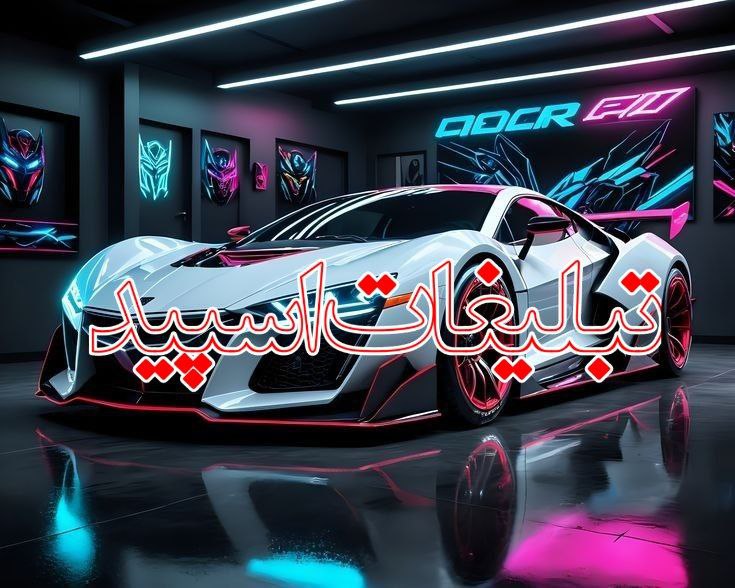 ◯❥ مَِــَِیَِتَِـیَِنَِگَِــ دَِوَِرَِهَِمَِــَِیَِ ◯❥ (1)