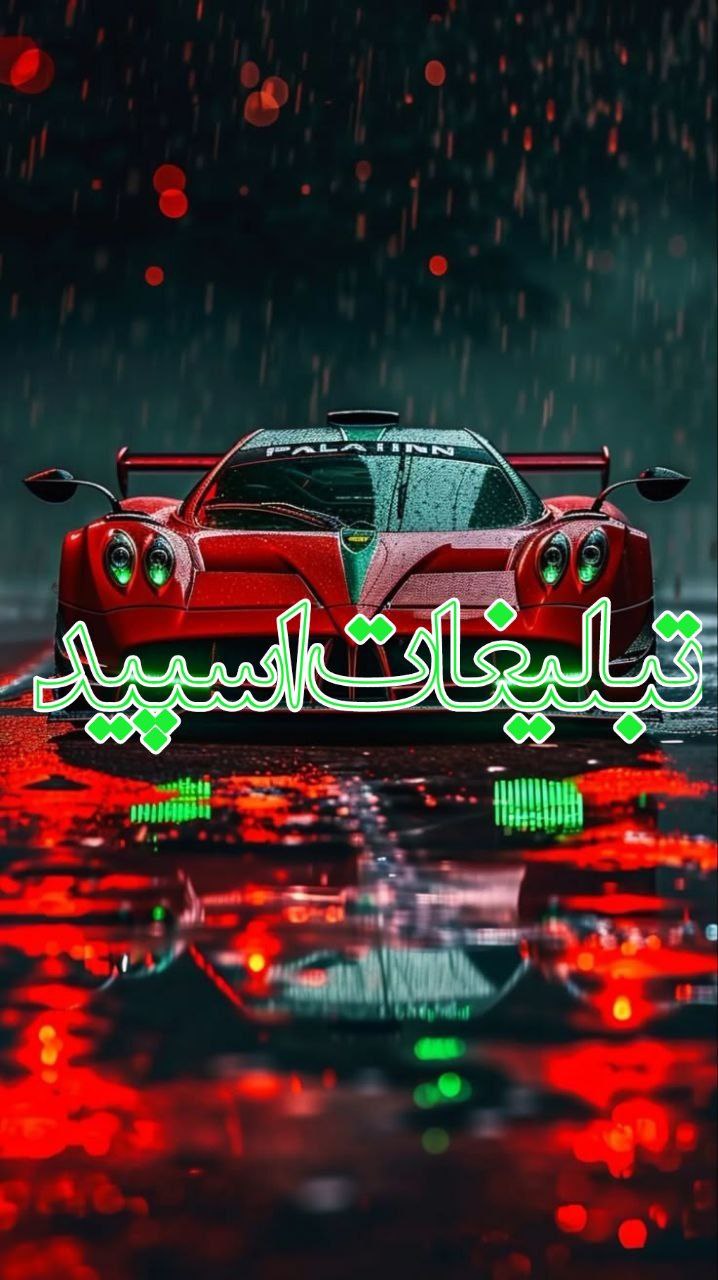 ࡅ߳ܣܝ‌ߊ‌ܔ ܭܝ‌ܥܼܢ ܠߊ‌ܭܥ݆ܝ‌یــ