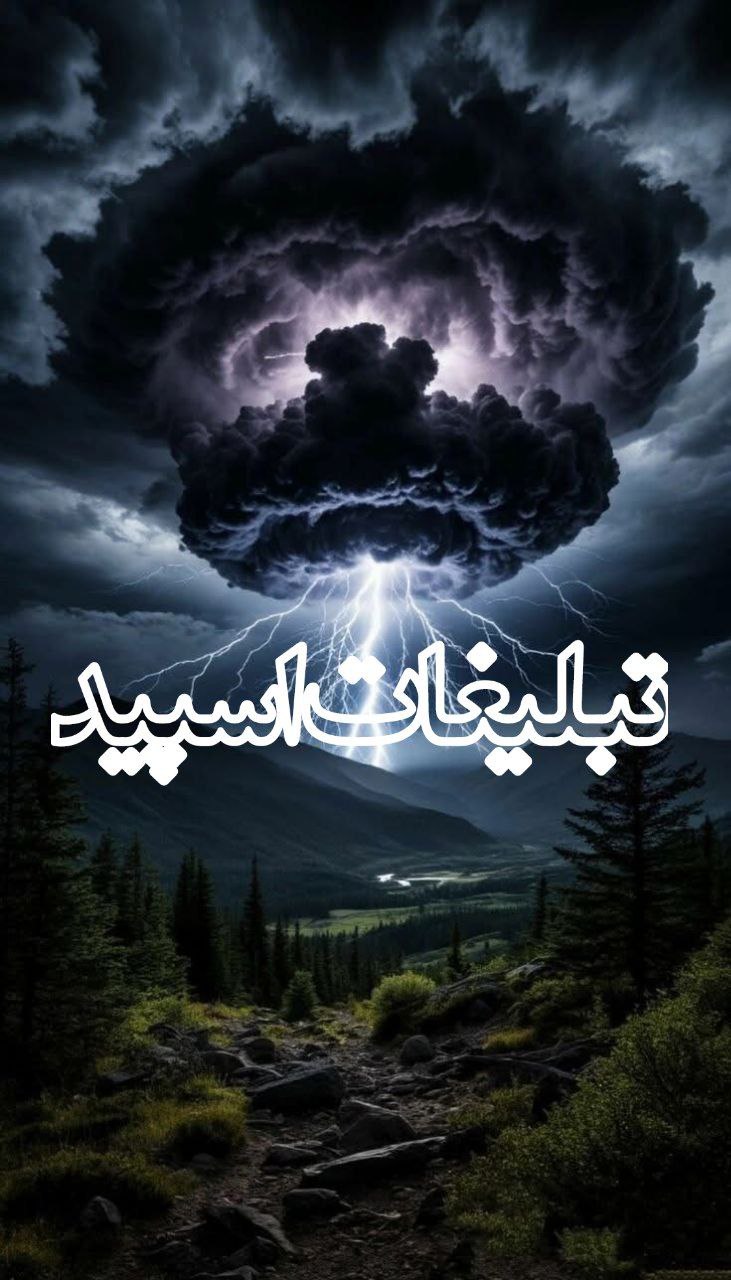 ♥... ♬حـســ 𝙉𝘼𝘽✞ ...♥ (5)