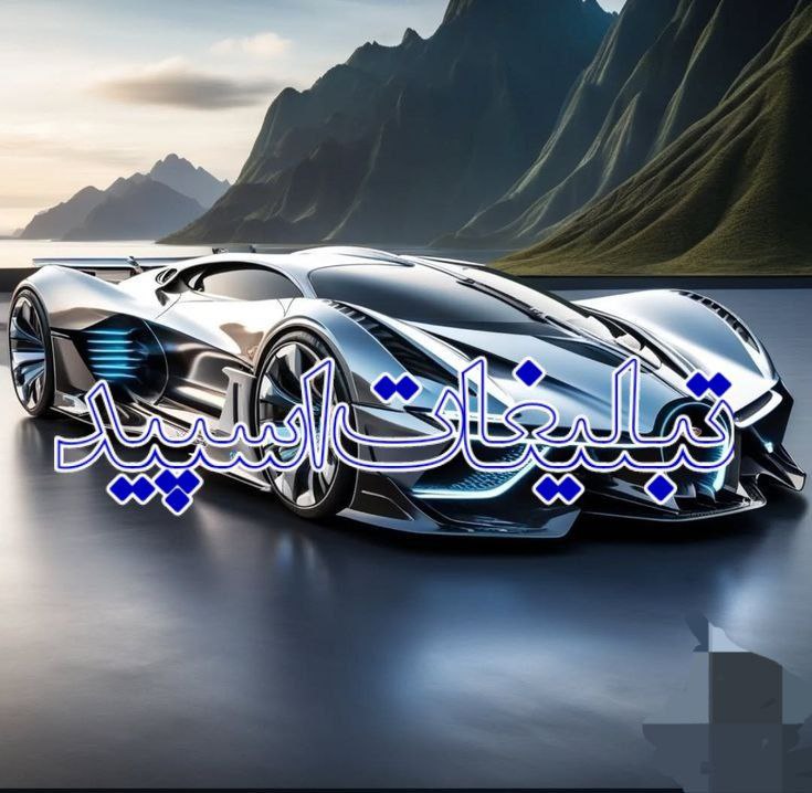 کانال موسیقی کلیپ