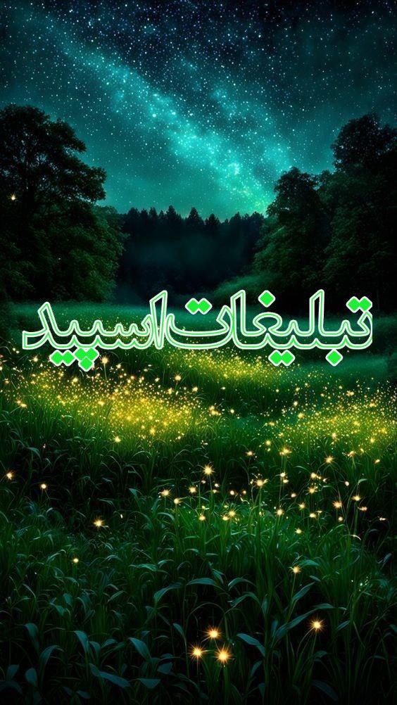 دورهمی دوستان ❤️ (11)