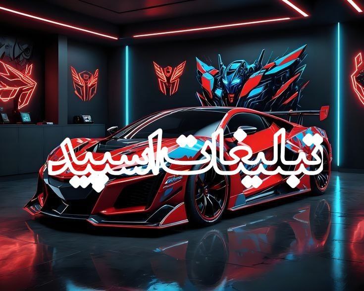 ⋆✨⋆𝐋𝐢𝐠𝐡𝐭|ࡋߺߊ‌‌ࡅ࡙ߺࡅߺ߳ࡉ‌ ࿐໋⋆ (3)