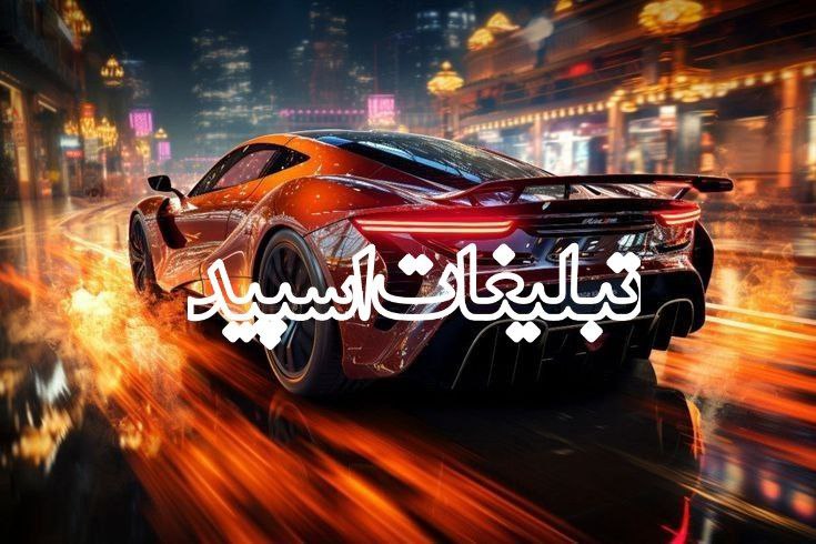 دوستان بامعرفت (1)