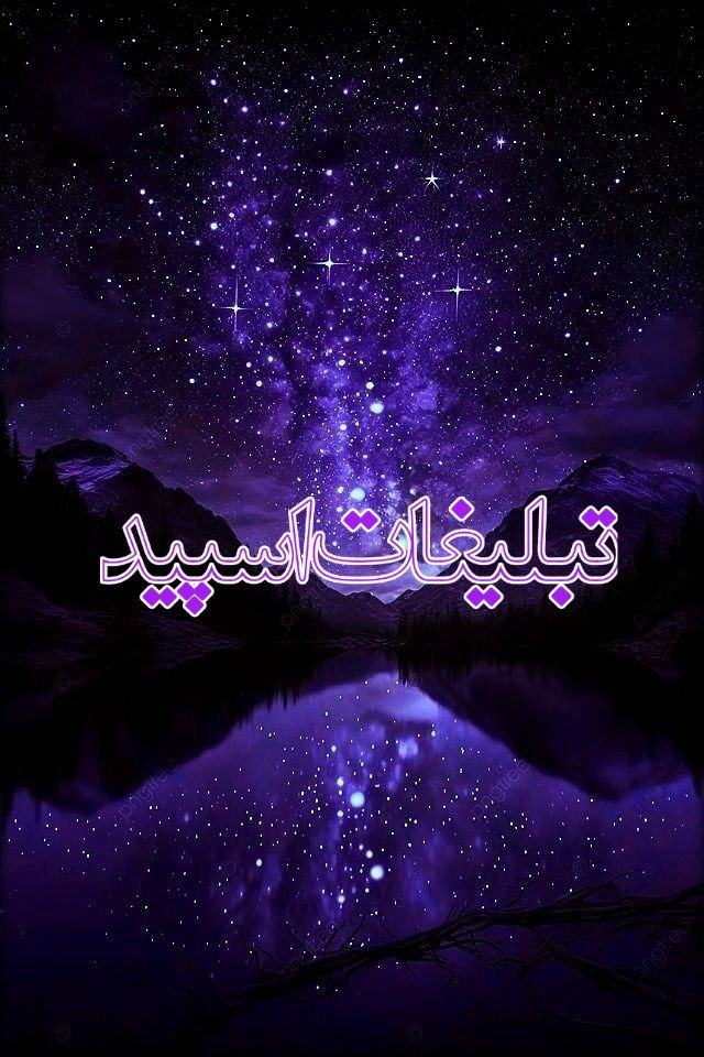 دورهمی پاتوق