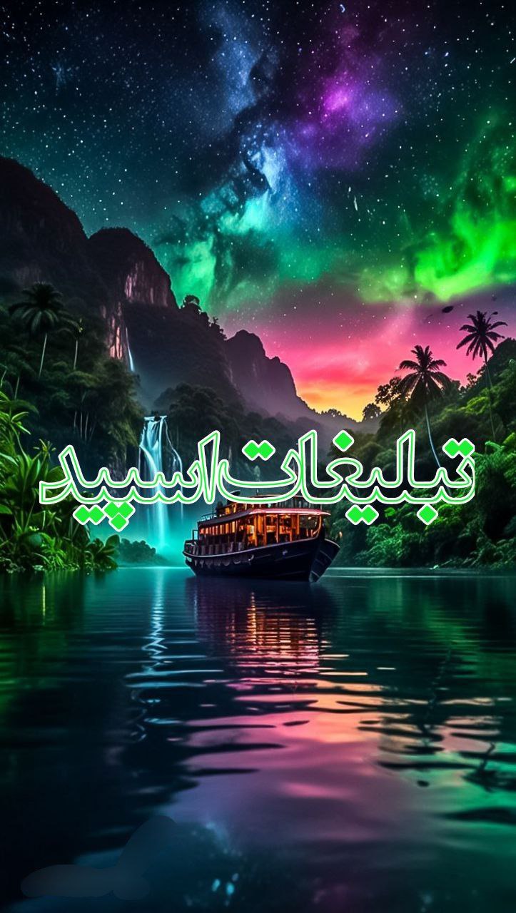 💙سي سالگی🦋