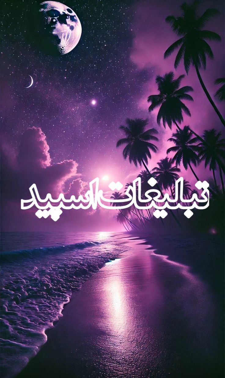 جذب نیروی کار (21)