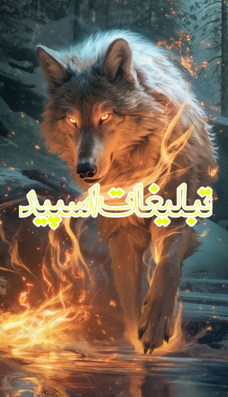 خودم🍂 آس🍂 رفیقام 🍂خاص 🍂 (2)