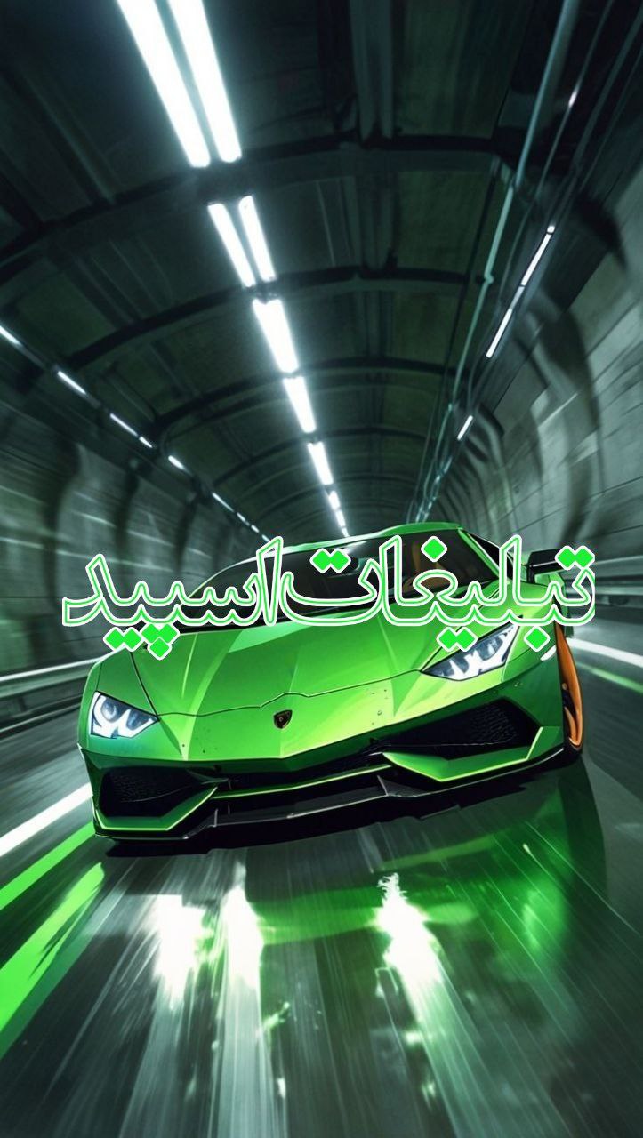 ❤️حریم عشق ❤️