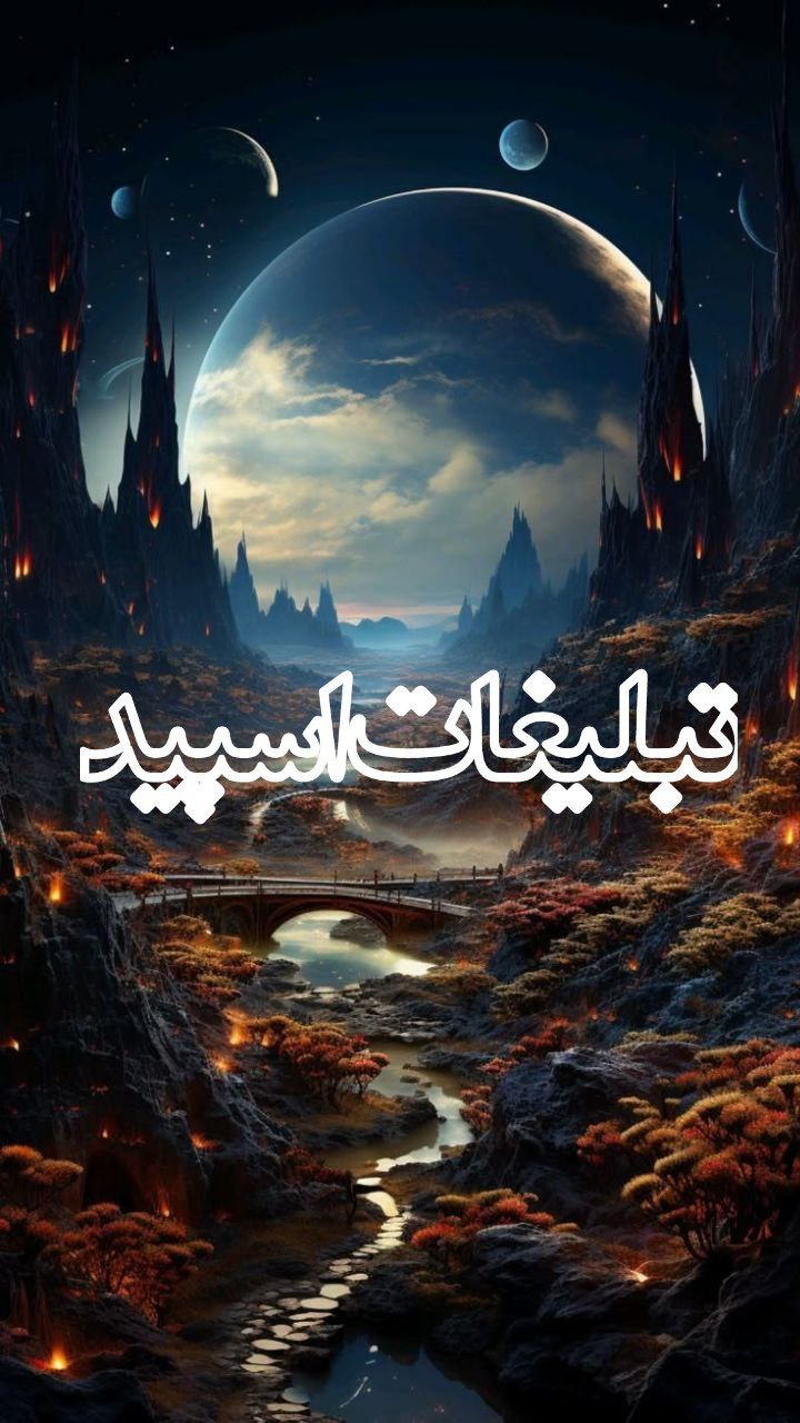 𖣫〚𝐁𝐄𝐒𝐓 𝐅𝐑𝐈𝐄𝐍𝐃𝐒‌‌༆]🌿꙰ (12)