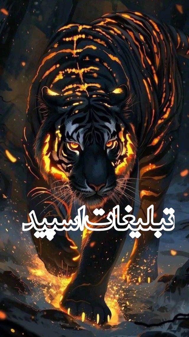 [🍇🍷]ᬉ ⃤♥️روزهاے عاشقے♥️🌙ᬉ ⃤🥂] (12)