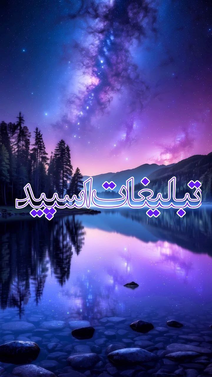 👻 𝗙𝗥𝗜𝗘𝗡𝗗𝗦