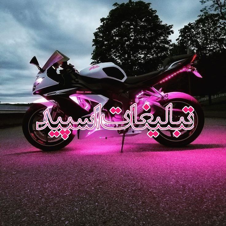 دوستان بامعرفت (7)