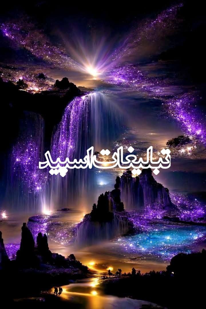 🇭‌🇦‌🇳‌🇮‌ & 🇩‌🇴‌🇸‌🇹‌🇦‌🇳‌