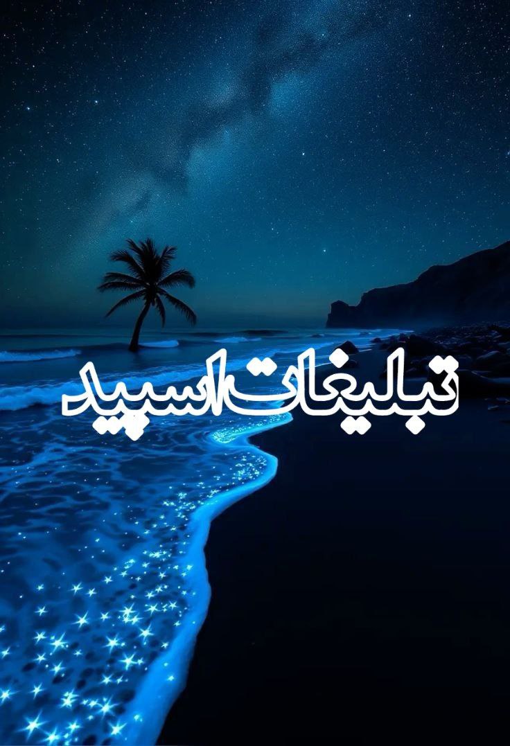 ࡅߺ݆ߺߊ‌‌ࡅߺ߳❟ܦ߳ߺࡉ ࡏߊ‌‌ܝ᪴ܝܝߺܦ߳ߊ‌‌‌‌ࡅ۬ߺܘ❤️ (8)