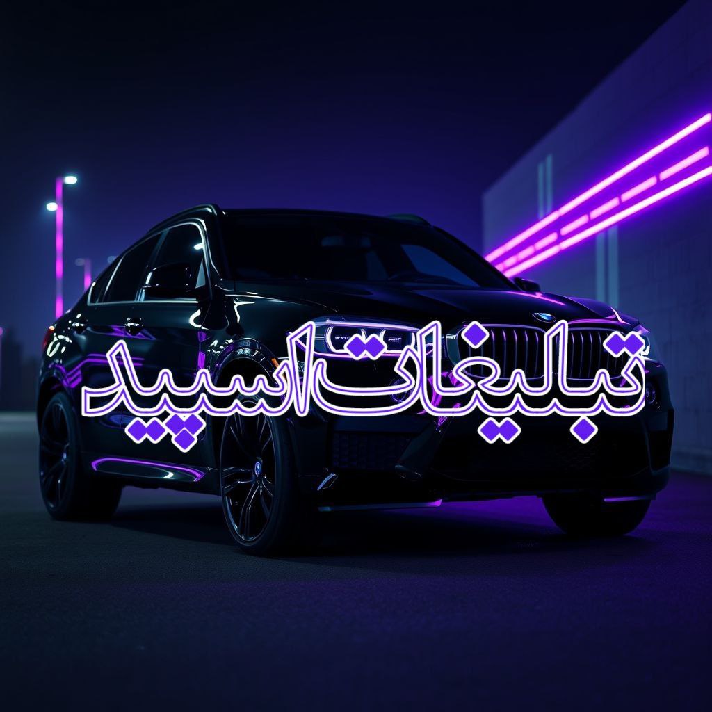 وایلد ولف|WILD WOLF (51)