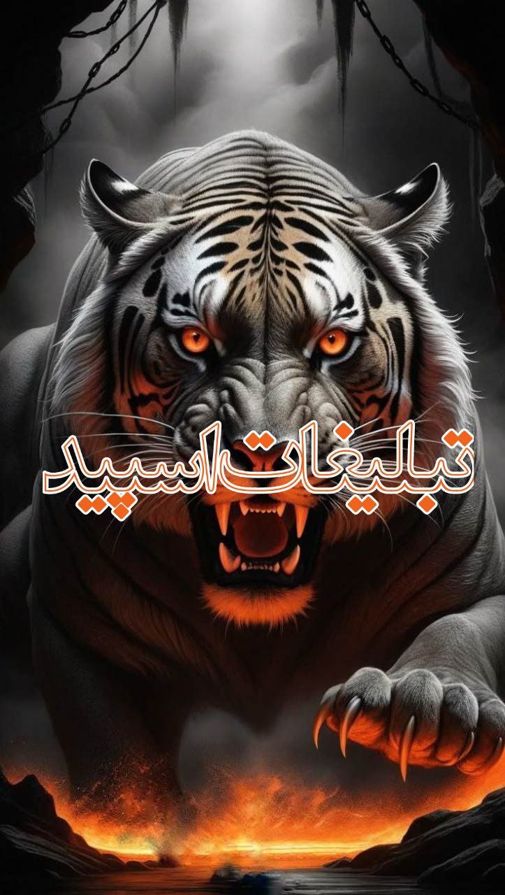 دورهمی دوستان❤️‍🔥 (1)