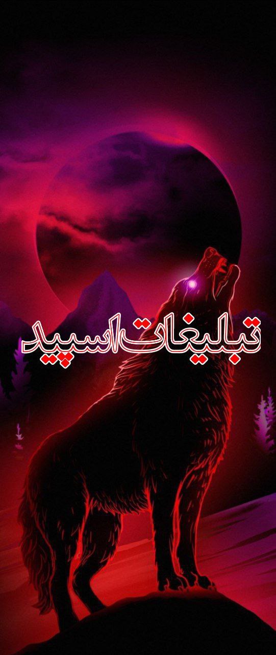 🦋 گپ دوستانه🦋⁩