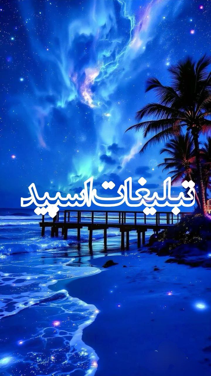 💕꧁༒ρꪖ𝕣𝕥ⅈ ꪶꪖꪀᦔ༒꧂💕 (10)