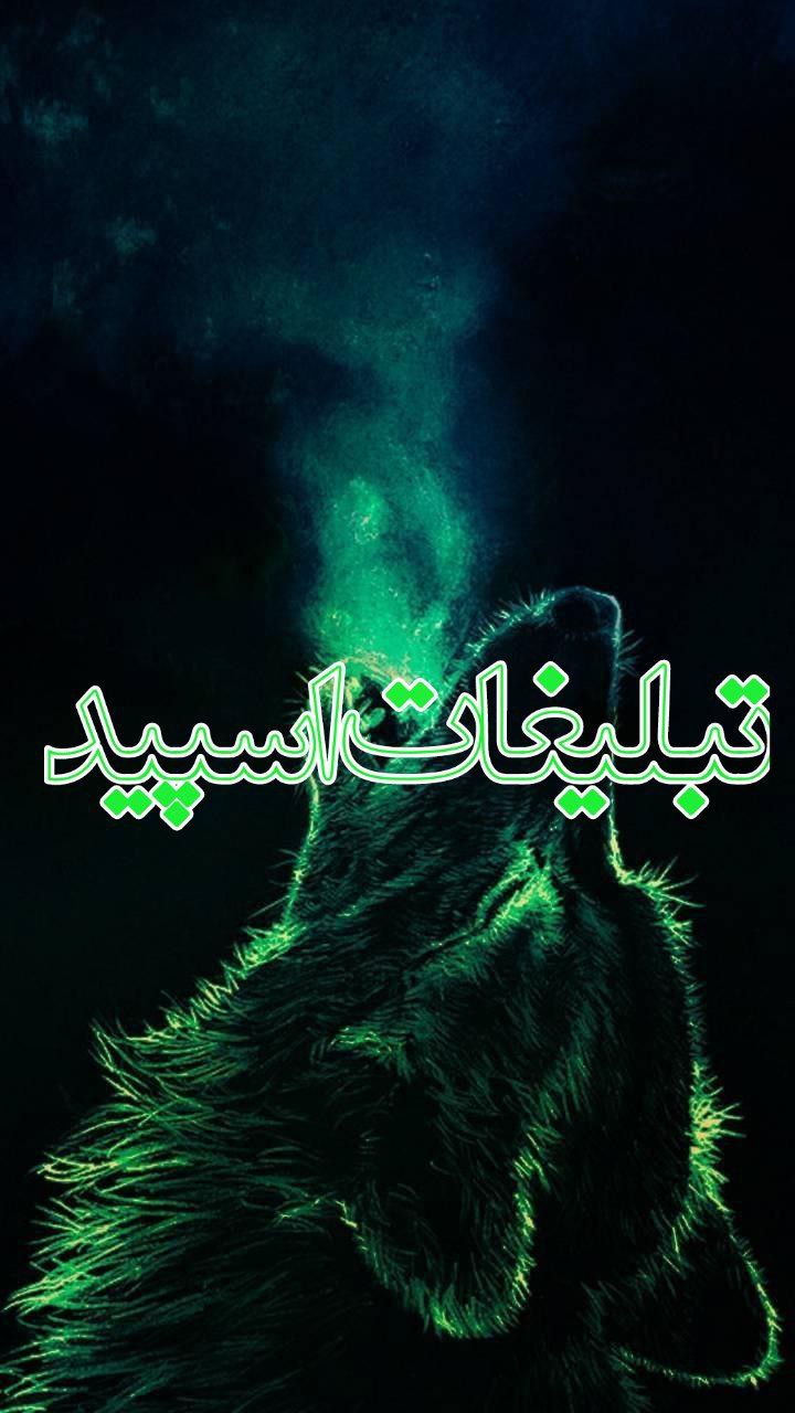 𝒯𝒽ℯ ℒℴ𝓊𝓃ℊℯ (10)