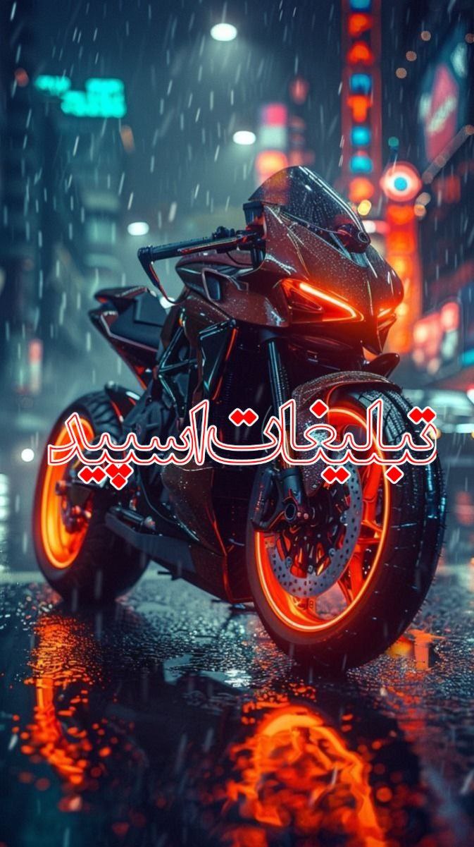 آلاچیق دوستان ماندگار (1)