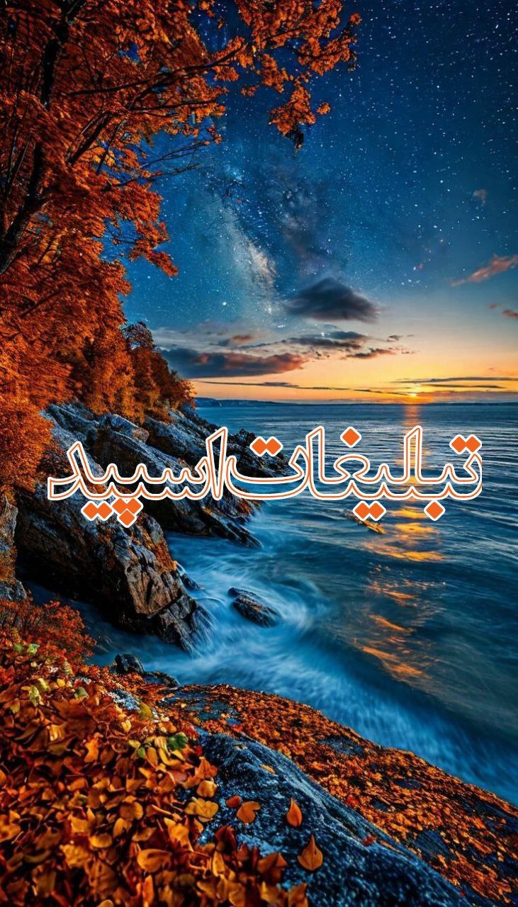 🔴💞✯امپراطوری لاکچری✯🔴 (31)
