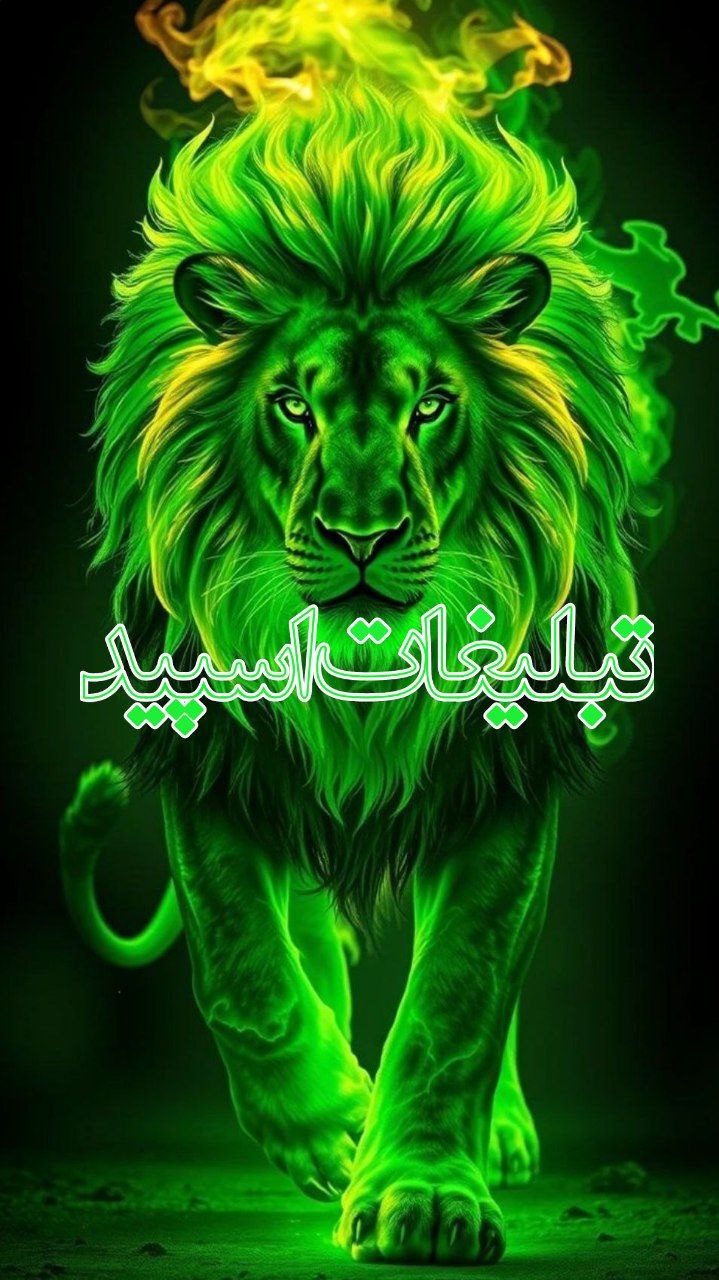 تبلیغات
