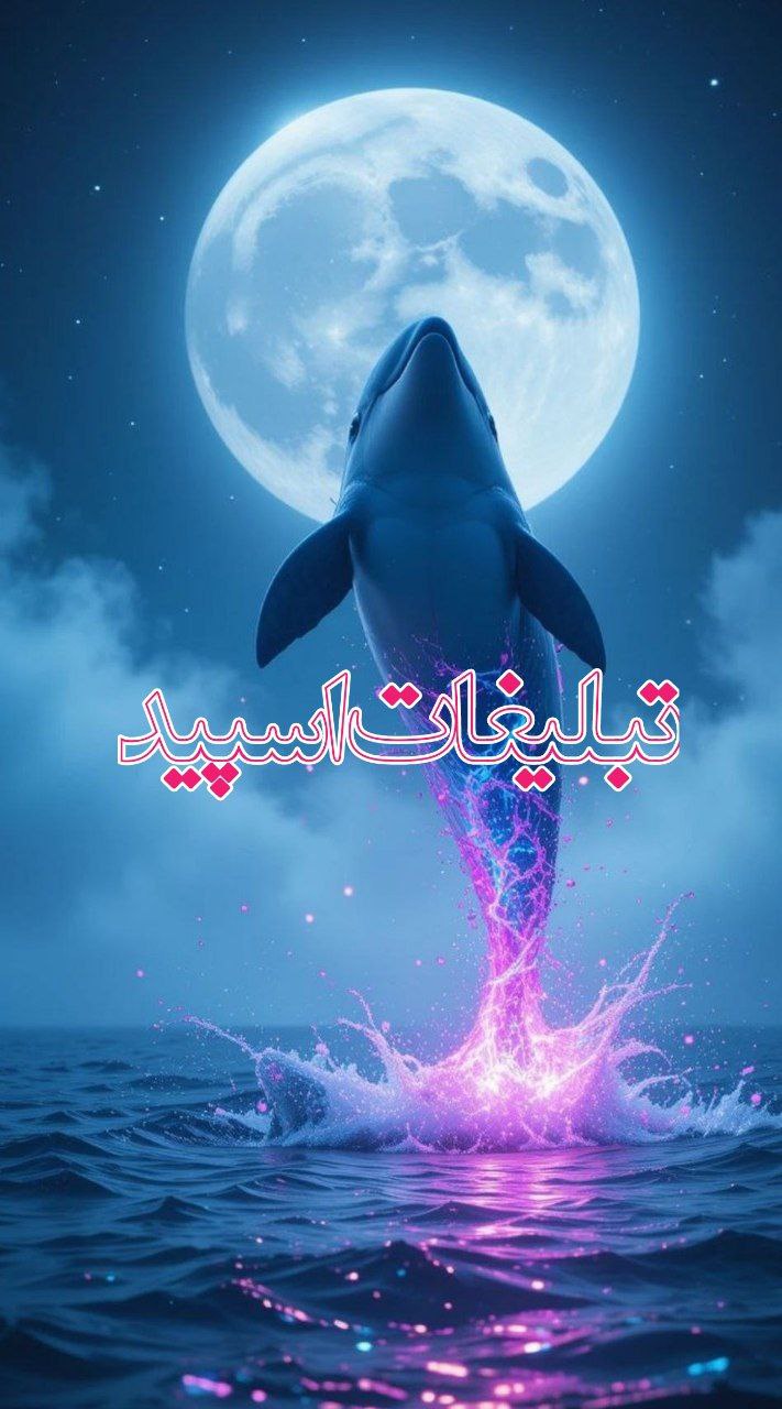 عاشقانه (1)