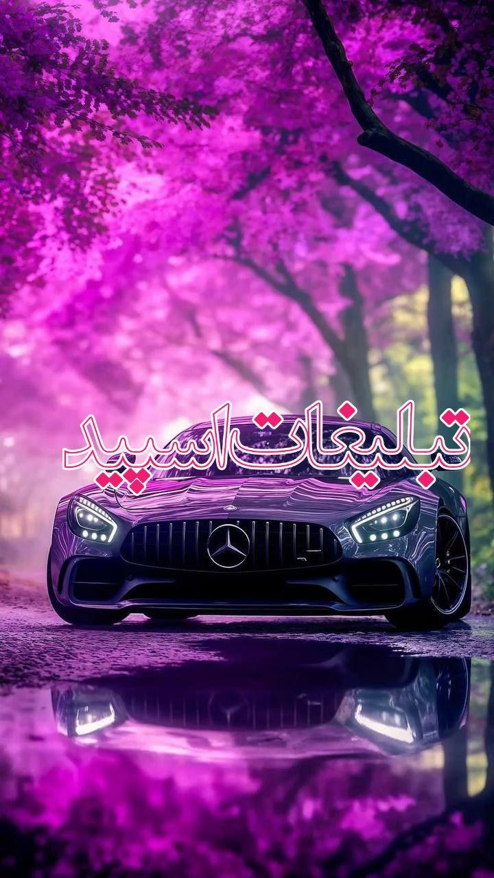 ❤️دوستان ماندگار❤️ (4)