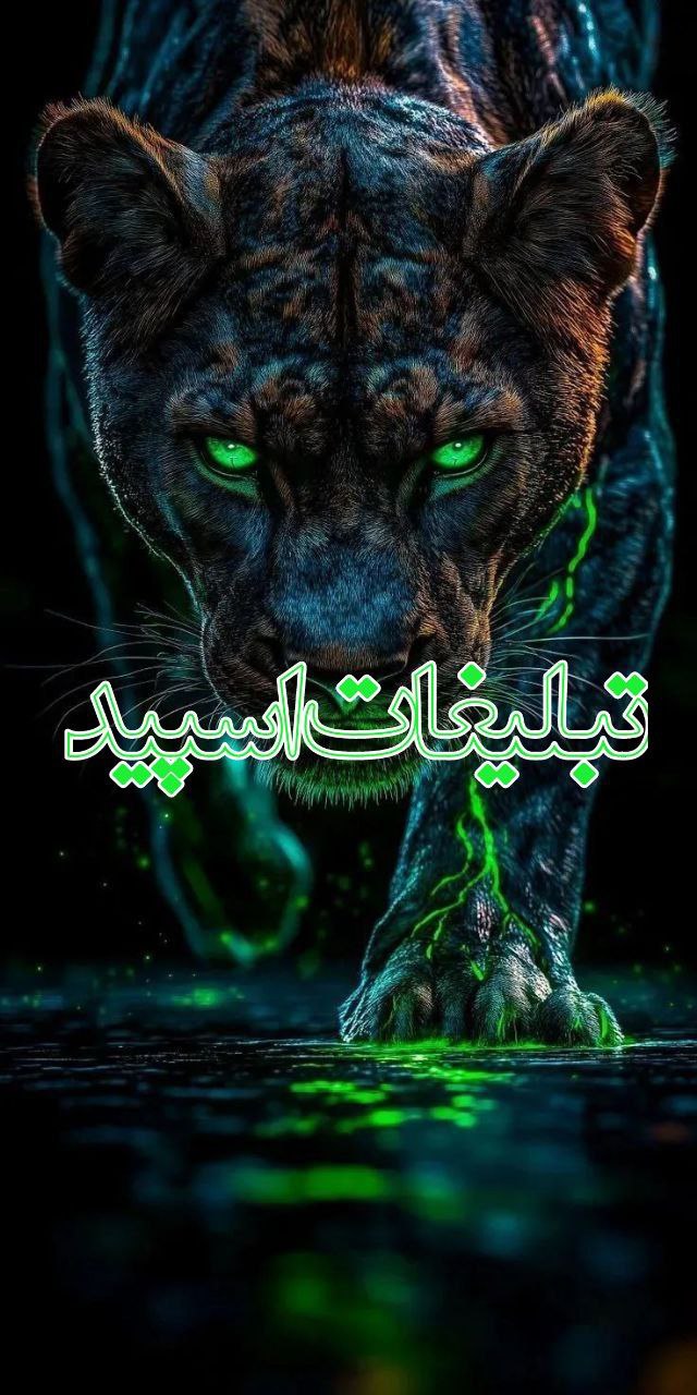 محفل دهه 50,60,70 (6)