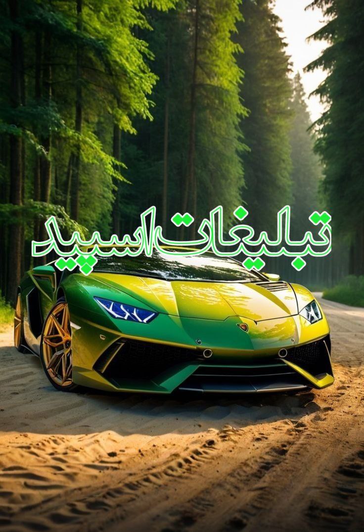 ⎯꯭᪵̽𝆺꯭𝅥𝐖𝐈𝐋𝐃𓆩᪵🜲꯭𓆪̥𝐖𝐎𝐋𝐅⎯꯭꥓᪵ͯ⟶ (25)