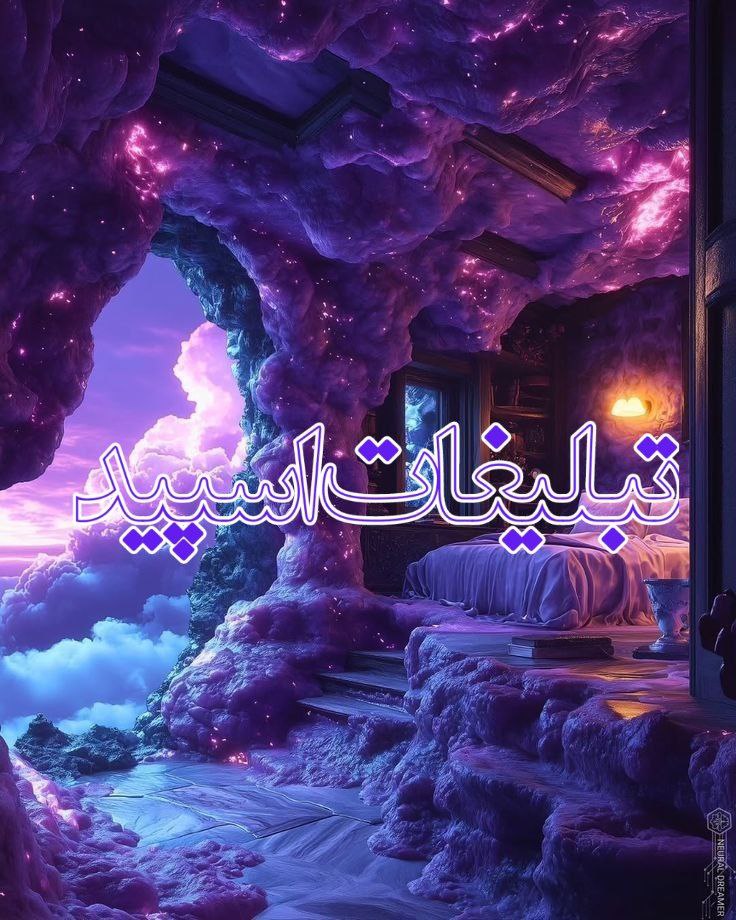 لاکچری دوستان (1)